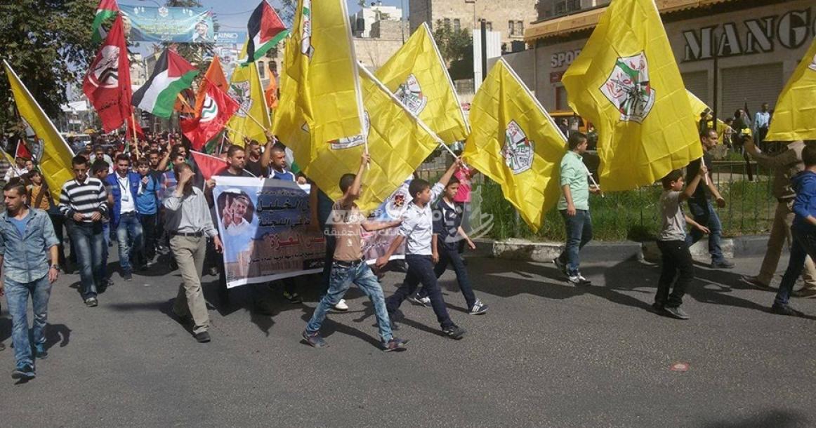 صور: تشييع الشهيد هاشم العزة بالخليل