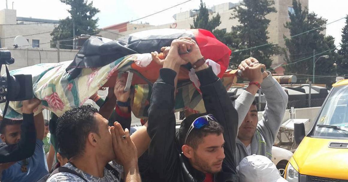 جثمانا الشهيدين إبراهيم ومرام طه يصلان لمجمع فلسطين الطبي