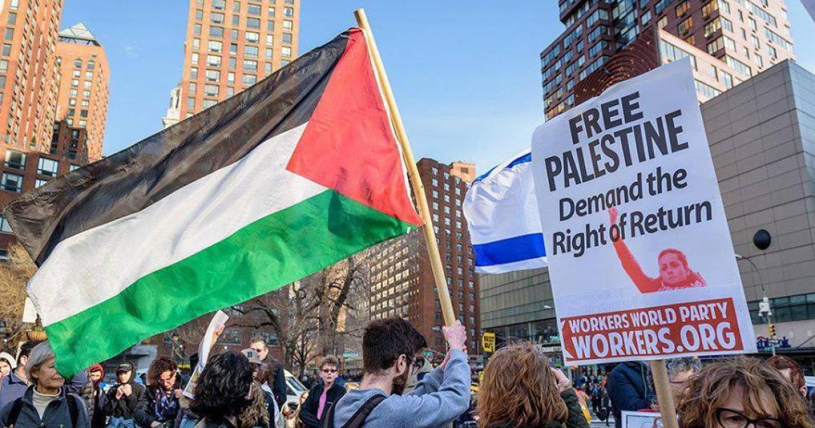 مسيرات تضامن بنيويورك مع مسيرات العودة بغزة