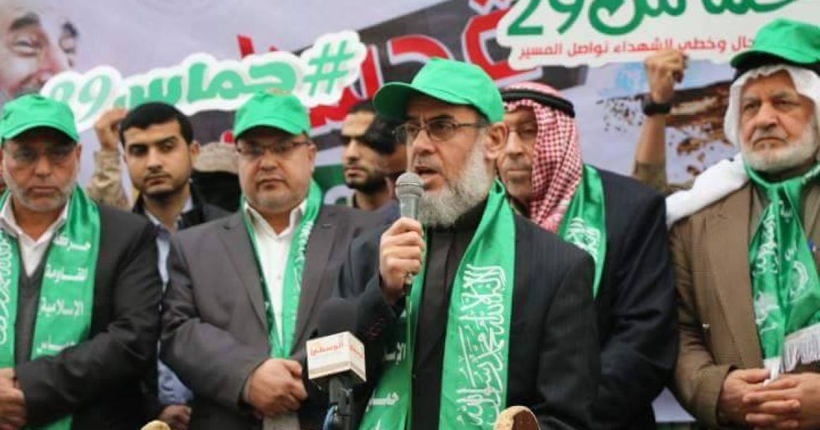 حماس تطلق فعاليات الانطلاقة الـ29 بالوسطى
