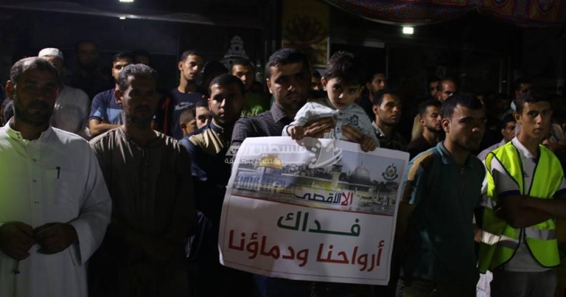 مسيرة لحماس نصرة للأقصى في رفح