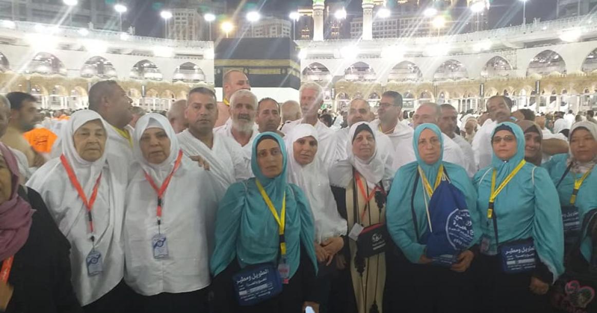 حجاج غزة بضيافة مكة المكرمة