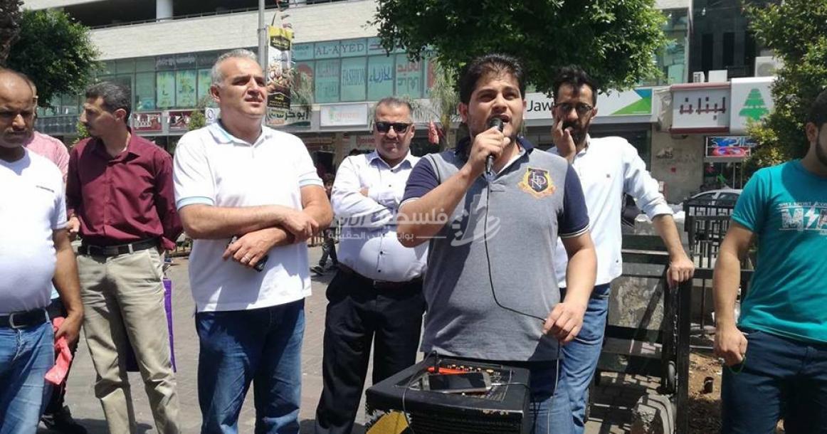 وقفة مؤيدة للمقدسيين وسط نابلس