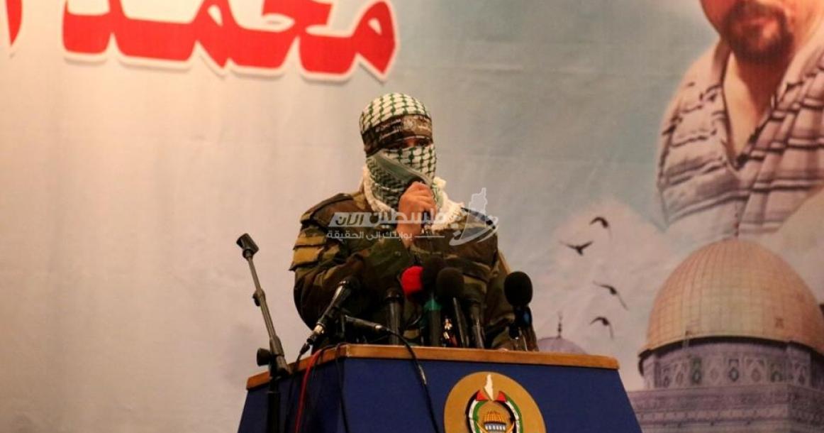 حماس تقيم حفل تأبين للشهيد محمد الزواري بغزة