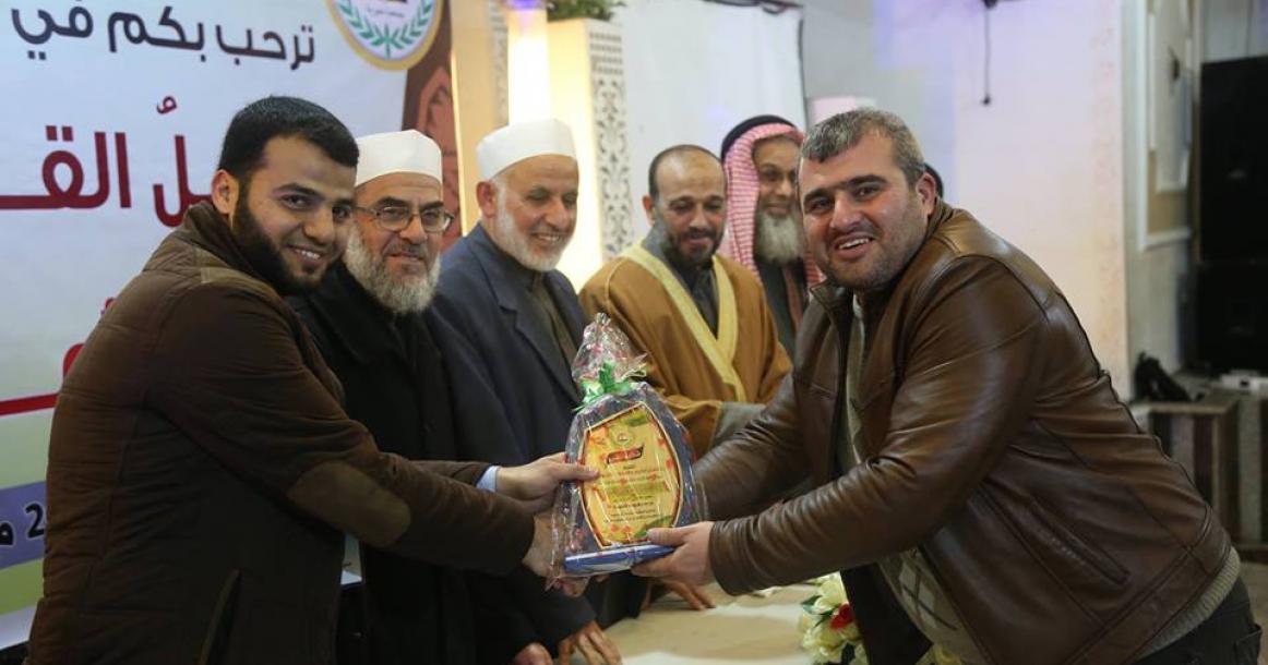 دار القرآن الكريم تنظم حفل تكريم لحفظة كتاب الله