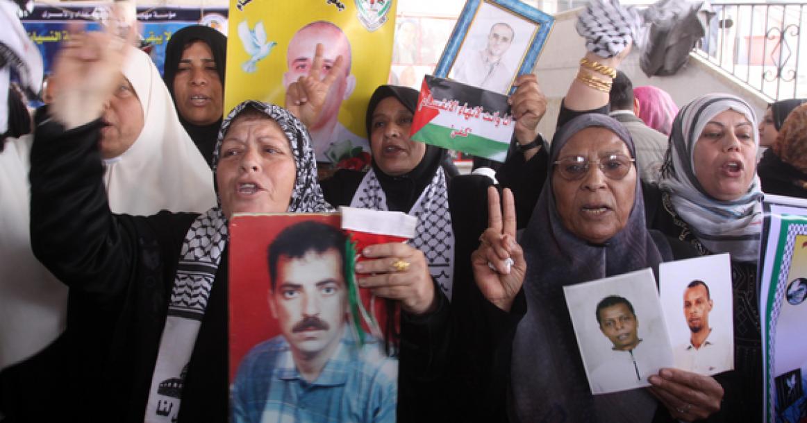 اعتصام لذوي الأسرى بغزة