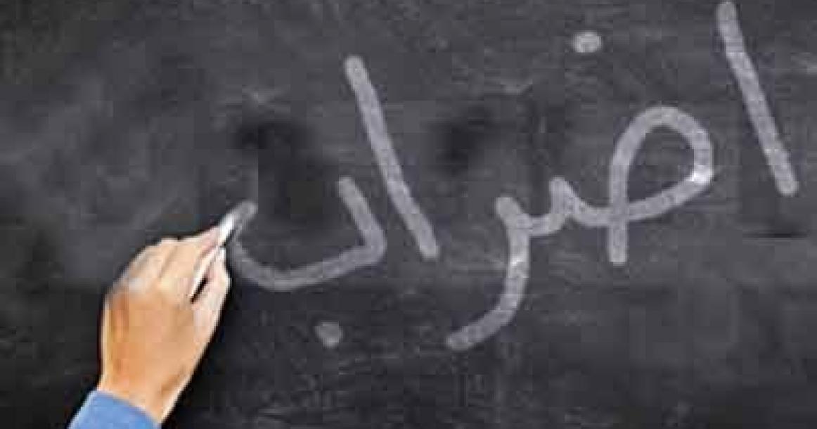 صور: تكريم 100 يتيم ببلدة خزاعة