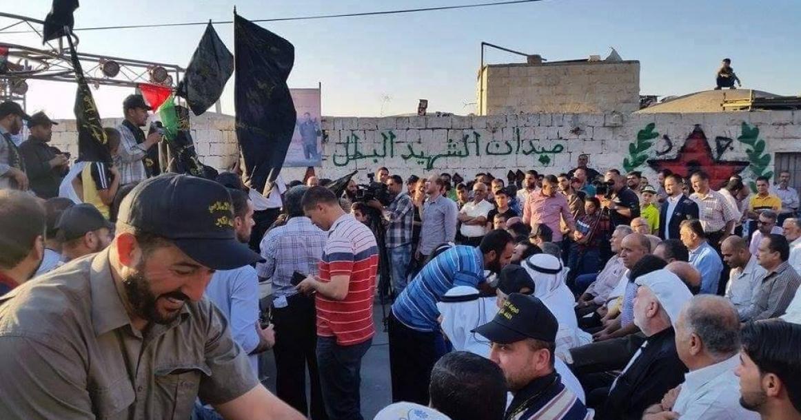صور: جنين تحتفل بالمحرر "عدنان"