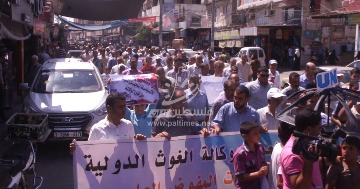 وقفة برفح احتجاجًا على سياسة تقليصات الـ"أونروا"