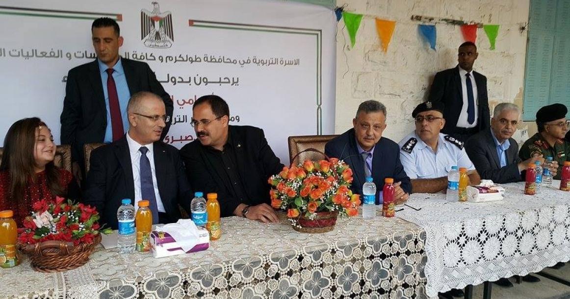 صور: إنطلاق العام الدراسي الجديد في الأراضي الفلسطينية