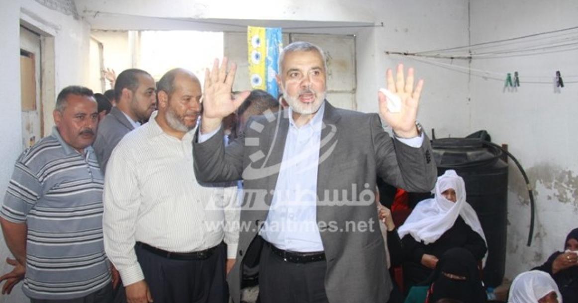 هنية وقيادة حماس تعزي عائلة الفقيد القسامي نعيم الخطيب برفح‎