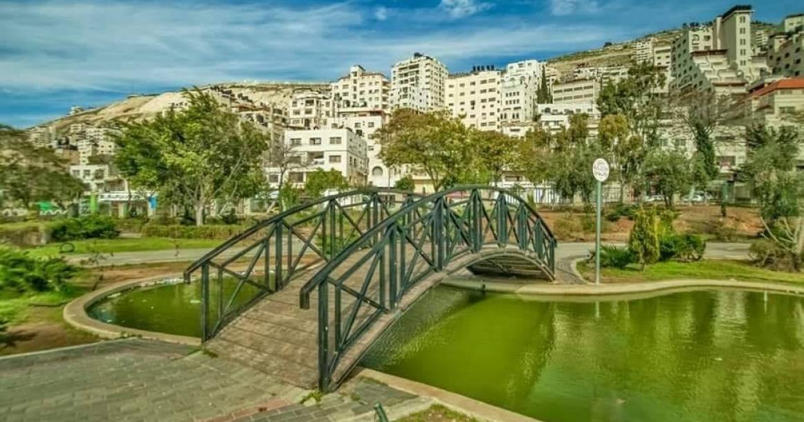 من مدينة نابلس