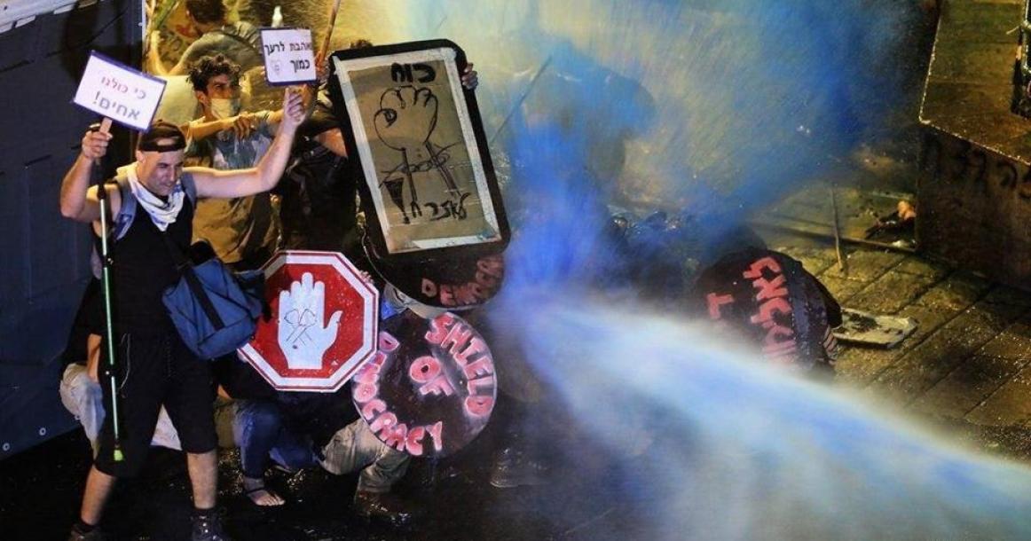 الاحتلال يطرد المتظاهرين الرافضين لفساد نتنياهو من أمام مقر إقامته بالقدس