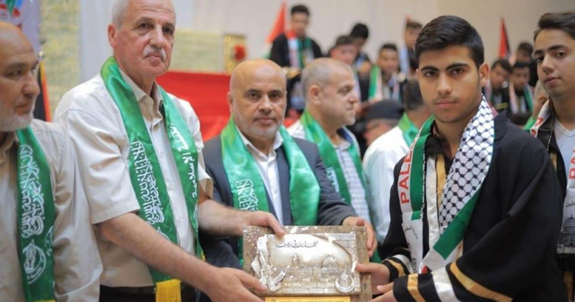 الكتلة الإسلامية تنظم حفل تكريم الطلبة المتفوقين بالثانوية العامة