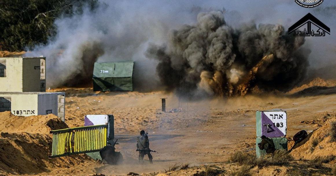 مناورات الركن الشديد2 التي اختتم بها التدريب المشترك لفصائل المقاومة الفلسطينية