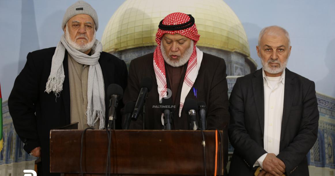مؤتمر صحفي للجنة الداخلية والأمن في المجلس التشريعي حول أخر التطورات الأمنية في قطاع غزة.