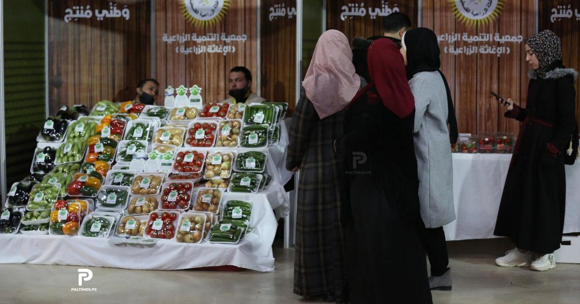 افتتاح معرض وطني مُنتِج برعاية جمعية التنمية الزراعية في مدينة غزة