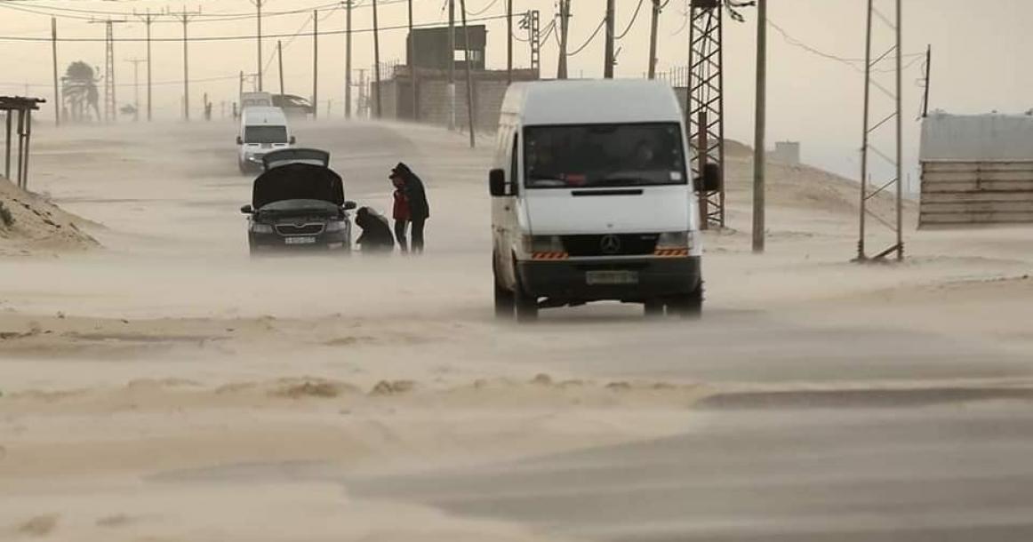 الأجواء في قطاع غزة مع استمرار المنخفض الجوي