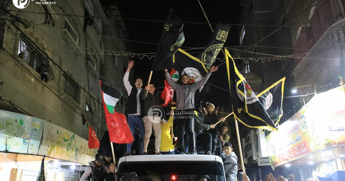 عدسة "فلسطين الآن" ترصد الفرحة في قطاع غزة بعد عملية القدس