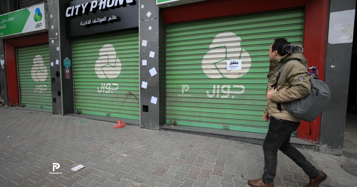 الاضراب الشامل يعم كافة مناحي جوانب الحياة في قطاع غزة، حدادا ووفاءً لشهداء نابلس