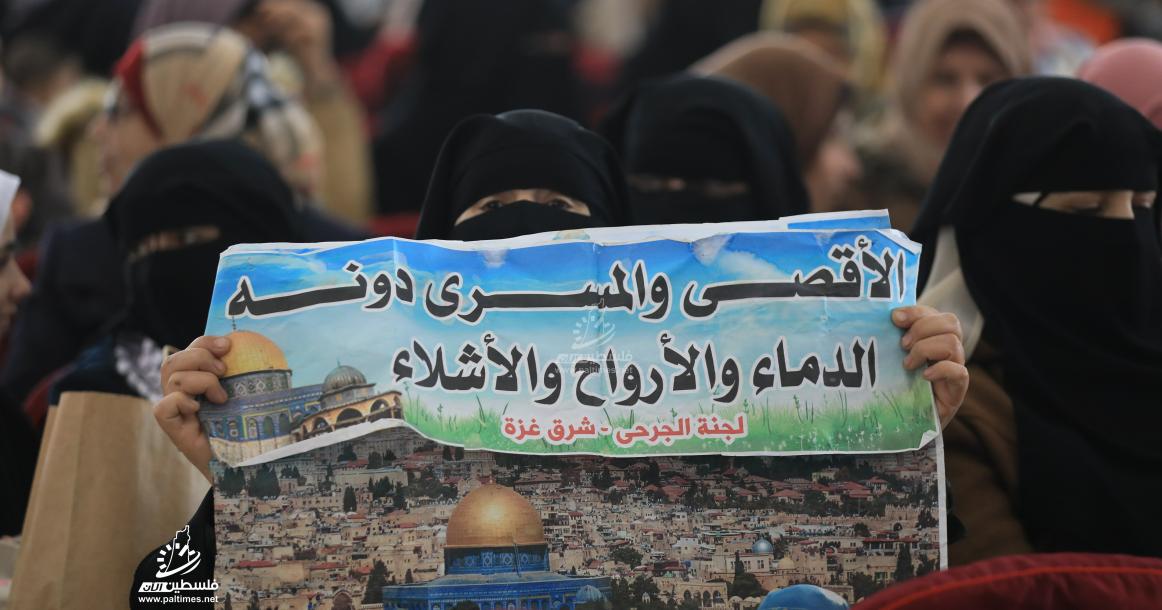 الحركة النسائية الإسلامية "حماس" تنظم مهرجاناً بعنوان "رواحل المجد"، في يوم المرأة الفلسطينية، بقاعة الشاليهات غرب مدينة غزة.