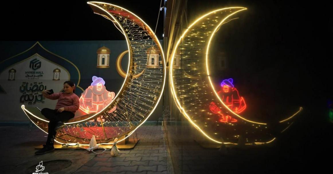 أجواء الاستعداد لشهر رمضان في مخيم النصيرات وسط قطاع غزة