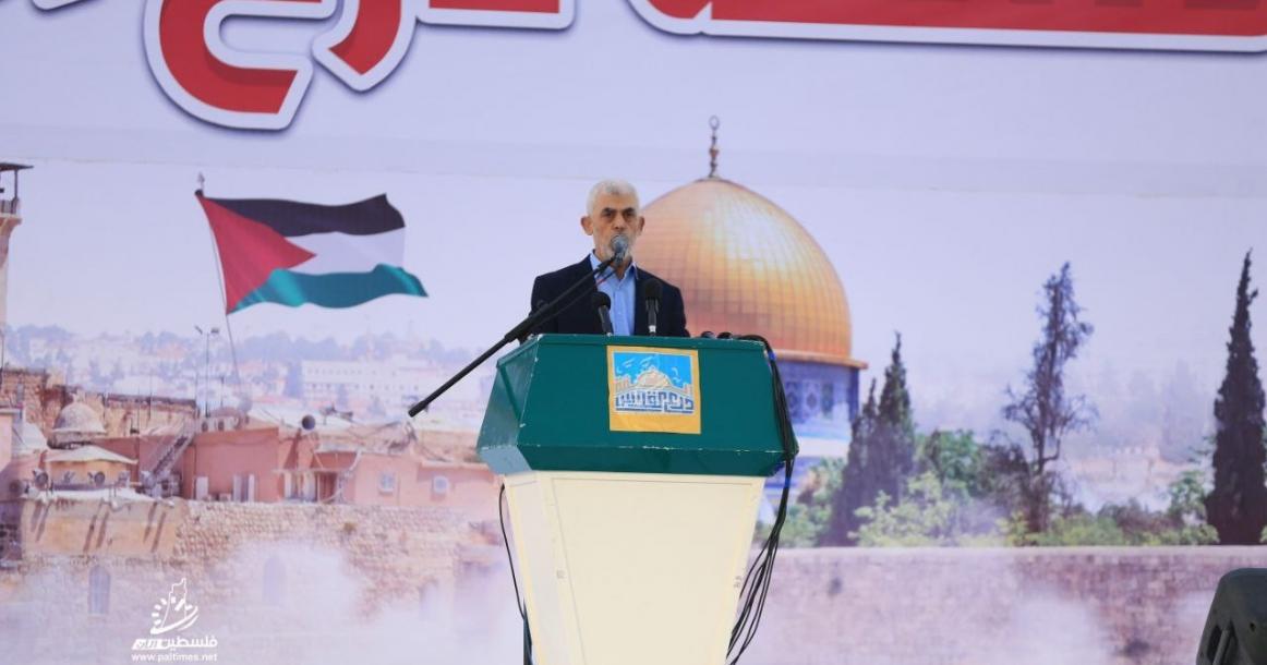 إحياء فعاليات مهرجان يوم القدس العالمي "الضفة درع القدس" في مدينة غزة