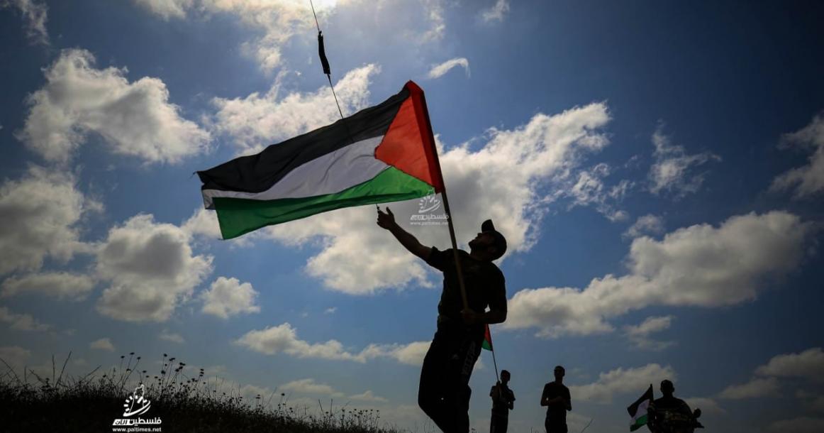 مسيرة أعلام فلسطينية ومواجهات مع قوات الاحتلال شرق غزة