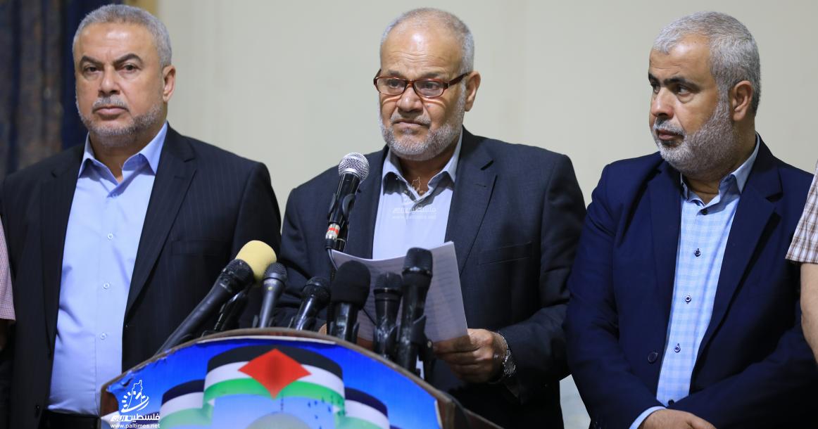فصائل المقاومة الفلسطينية في قطاع غزة تعقد مؤتمراً صحفياً حول آخر المستجدات على الساحة الفلسطينية