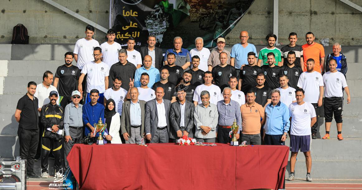 مباراة ودية تجمع صحفيو الوسطى والجنوب أمام صحفيو غزة والشمال، ضمن فعاليات ذكرى النكبة الفلسطينية