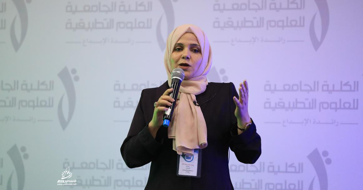 مؤتمر جامعي في الكلية الجامعية للعلوم التطبيقية، يعرض فيه عدد من القصص الملهمة للطلبة الجامعيين
