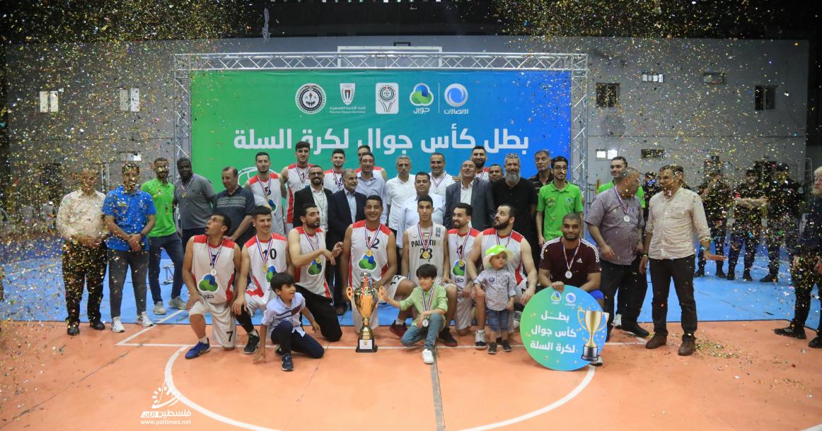 نهائي كأس جوال لكرة السلة دورة الراحل" عادل أسمري"، والتي توج بها خدمات البريج على حساب جاره شباب البريج
