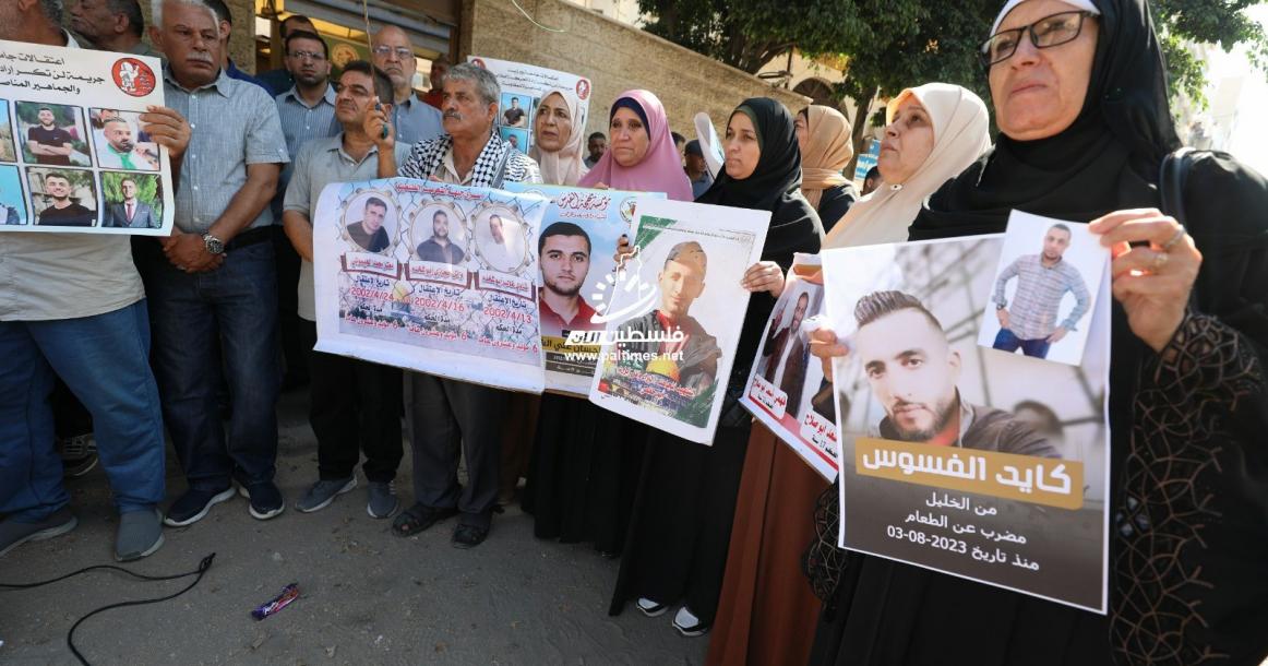 وقفة تضامنية بغزة مع الأسرى رفضا لسياسات بن غفير ووفاء لشهداء معركة الأسرى