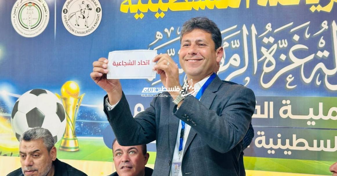 بمشاركة 20 فريقاً.. غزة تستعد لانطلاق "البطولة الرمضانية" للقدامى برعاية "الفارس الشهم 3"