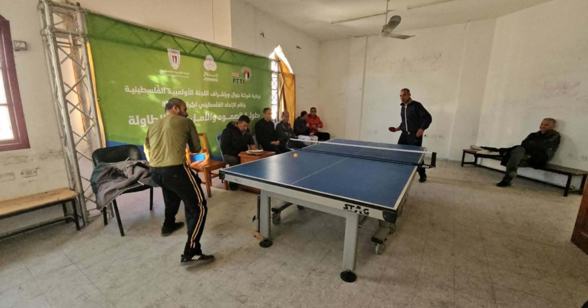 اتحاد كرة الطاولة بغزة يفتتح فعاليات بطولة الصمود والأمل الأولى