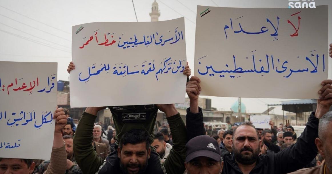 مسيرات واسعة في مختلف أنحاء سوريا؛ دعمًا للشعب الفلسطيني، وضمن "جمعة الأسرى والمسرى"