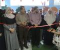 الجمعية الإسلامية بغزة تفتتح رياض الأطفال بحلة جديدة