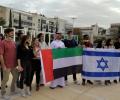 مساع إسرائيلية لإنجاز طريق التجارة البرية مع دول الخليج