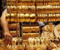 أسعار الذهب تواجه ثالث خسارة أسبوعية على التوالي