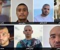 الشاباك يعلن اعتقال 7 فلسطينيين من عكا لهذا السبب