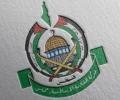حماس تنعى الشهيدة سناء الطل وتدين جريمة إعدامها