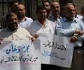 القوى بغزة تطالب بوقف الاعتقالات السياسية بالضفة