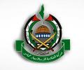 أول تعقيب من حماس على فرض الاحتلال 