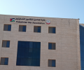 نقابة المحامين تًعلن وقف الفعاليات النقابية والعودة إلى العمل كالمعتاد