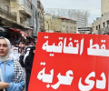 تقدير إسرائيلي: وزراء نتنياهو قد يحولون الأردن لجبهة ساخنة أخرى
