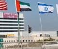 تقدير إسرائيلي: فرصة الترويج للتطبيع مع الدول العربية تتلاشى