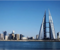 البحرين تتراجع عن تعديل بالمناهج يرسخ التطبيع بعد موجة غضب عارم