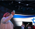 أبو ظبي تحتفل بيوم 