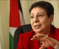 انتخاب حنان عشراوي رئيسة لمجلس أمناء جامعة بيرزيت