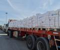 WFP_Truck_Gaza.jpg